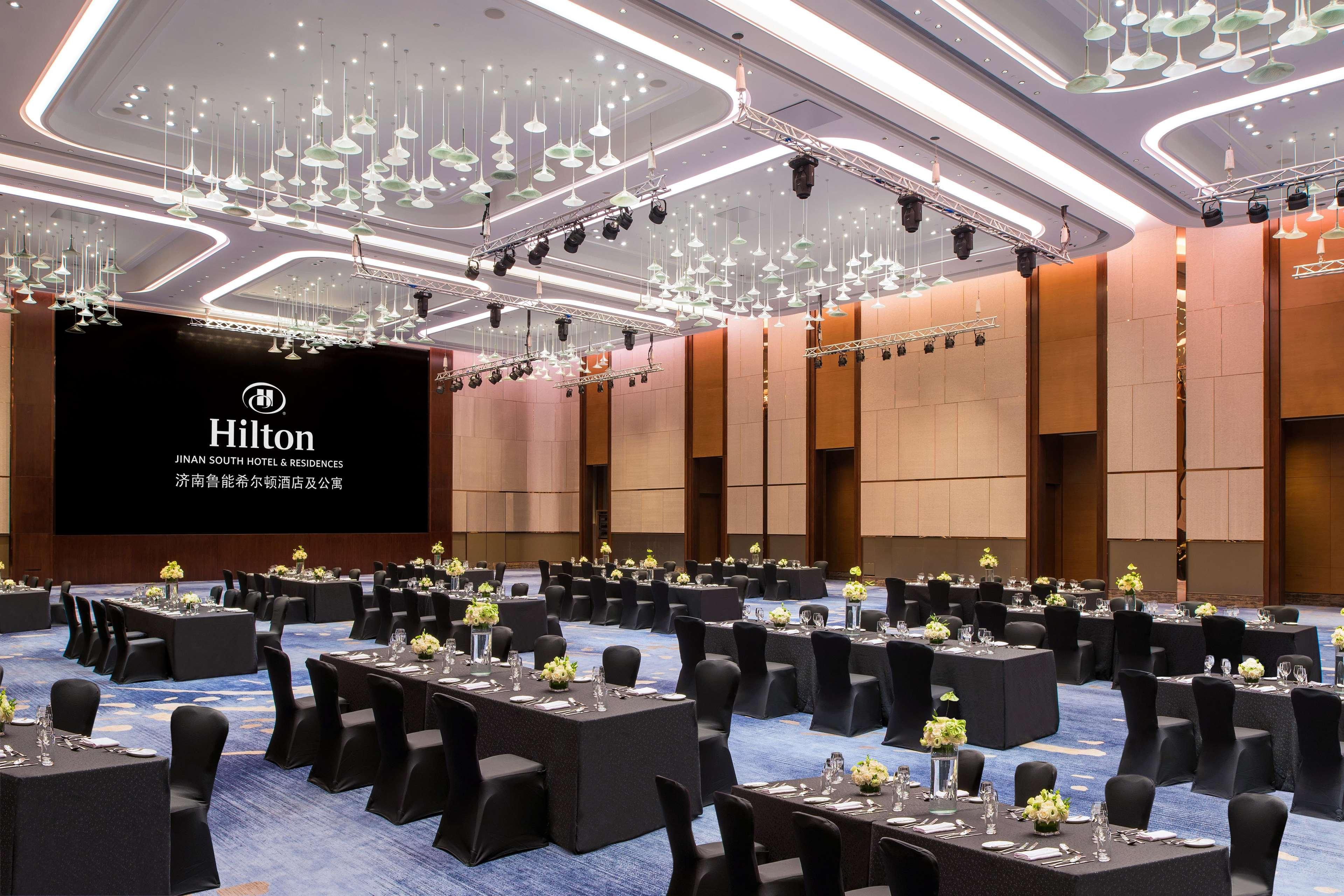Hilton Jinan South Hotel & Residences Екстер'єр фото