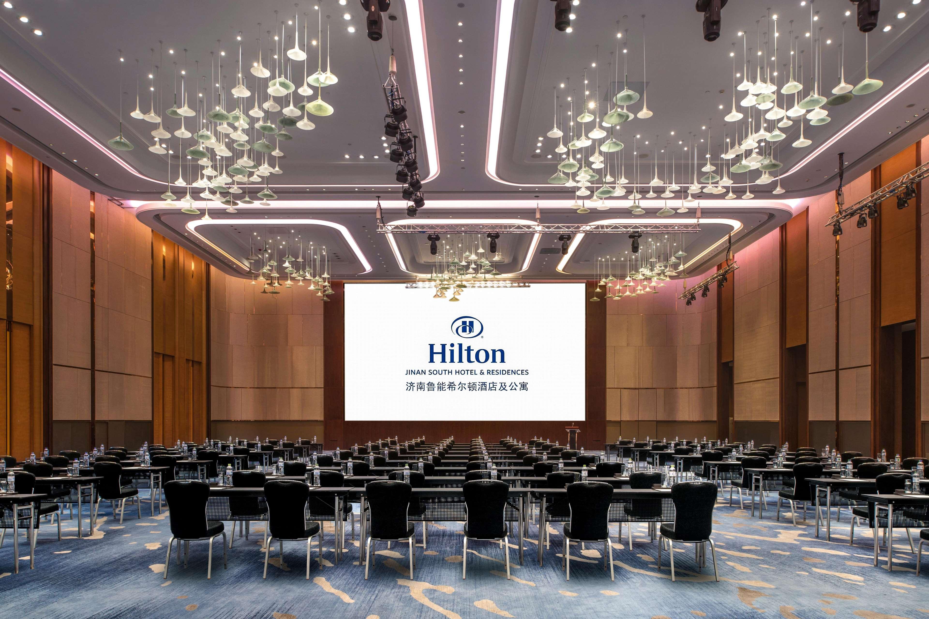 Hilton Jinan South Hotel & Residences Екстер'єр фото